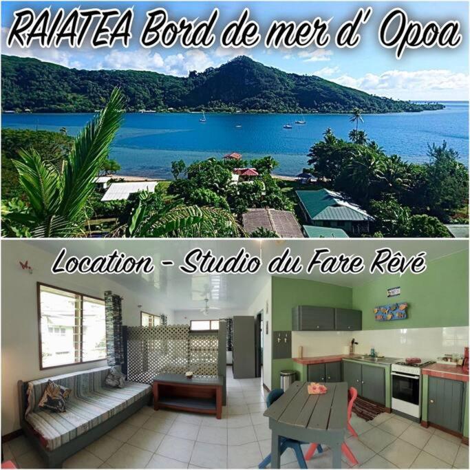 Raiatea, Opoa, Studio Du Fare Reve, Acces Mer Privatif Экстерьер фото