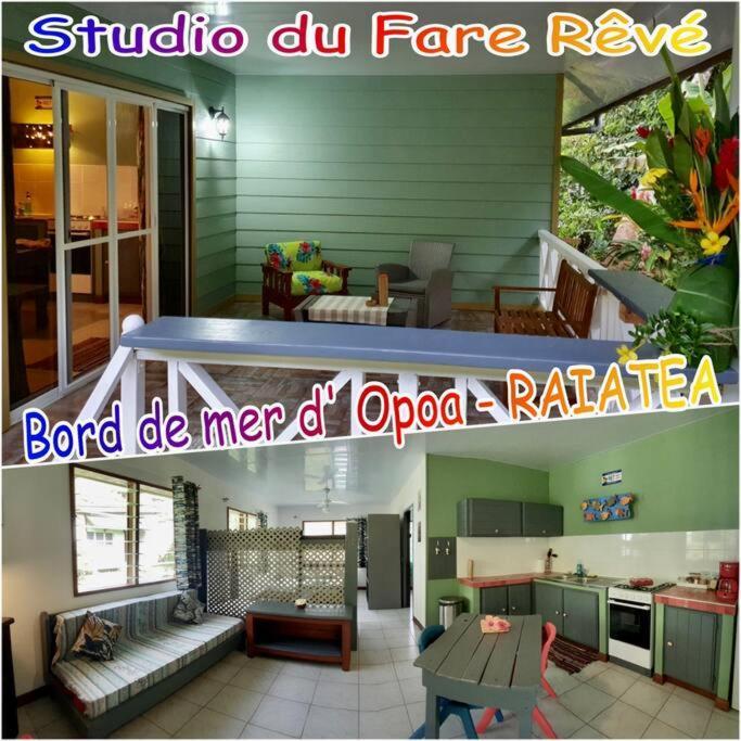 Raiatea, Opoa, Studio Du Fare Reve, Acces Mer Privatif Экстерьер фото